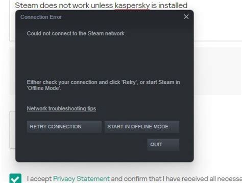It seems that Kaspersky started blocking Steam servers.